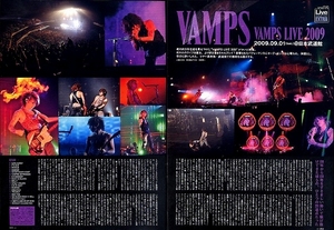 切り抜き】VAMPS LIVE 2009/SWEET DREAMS/HYDEラルクK.A.Z/Z210