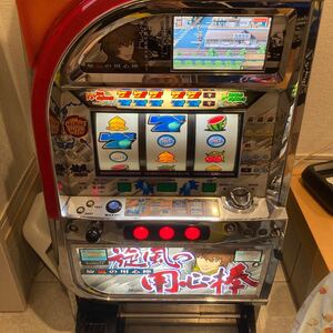  pachinko slot machine apparatus . manner. for heart stick 