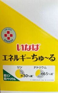 イヌ用ちゅーる 低リン低ナトリウム50本