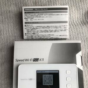 Speed Wi-Fi 5G X11の画像4