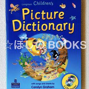 【Longman Children’s Picture Dictionary】CD 2枚/英語学習/参考書/辞典