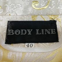 1円 チャイナドレス BODY LINE ロングワンピース 40大きめサイズ 黄系ゴールド柄 カラードレス キャバドレ 中古４５２２_画像9