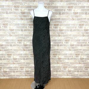 1円 ドレス ZARA ロングワンピース XS USサイズ グレイ系 カラードレ