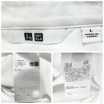 1円 長袖ブラウス UNIQLOユニクロ L 大きめサイズ 白 単品ネコポス可 発表会 フォーマル イベント 　中古４５６６_画像8