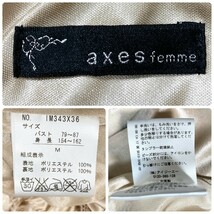 1円 ドレス axes femme ワンピース M ピンク系 カラードレス キャバドレ 発表会 イベント　中古４７０１_画像9