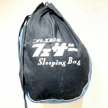 (^w^)b ニチレエステル フェザー Sleeping Bag 寝袋用 シェラフ バッグ 鞄 カバン BAG アウトドア 袋 のみ ブルー × ブラック B0490AE_画像3