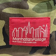 (^w^)b Manhattan Portage CORDURA マンハッタンポーテージ リュッグ サック デイ バック スエード 迷彩 カモフラ グリーン系 B0471AE_画像9