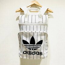 (^w^)b adidas アディダス ストライプ リュック サック デイ バッグ 鞄 カバン BAG トレフォイル ロゴ 通勤 通学 ホワイト B0456AE_画像1