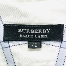 (^w^)b 日本製 BURBERRY BLACK LABEL バーバリー ブラックレーベル アーガイル チェック 長袖 ボタン ダウン シャツ 青系 42 8695iE_画像8