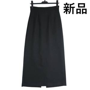 * new goods 2023 year * NATURAL BEAUTY BASIC Natural Beauty Basic Easy long skirt black lady's M * tag attaching 0384E0