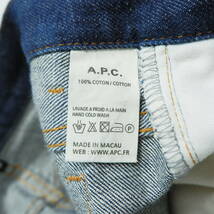 ◆送料無料◆ A.P.C. アーペーセー プチスタンダード PETIT STANDARD APC JEAN DROIT ETROIT ジーンズ デニム パンツ メンズ 30 M　1504E0_画像7