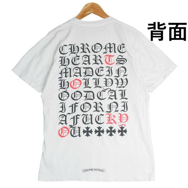 ◆送料無料◆ Chrome Hearts クロムハーツ プリント 半袖 ポケット Tシャツ カットソー 白 ホワイト メンズ M ◆アメリカ製◆ 1514E0