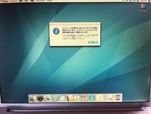 PowerBook G4 Alminiumモデル (型番：A1106) 15インチ _画像4
