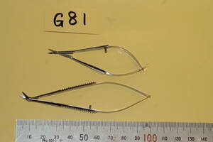 G81　眼科　マイクロ角膜剪刀ファインブレード HANDAYA 2点