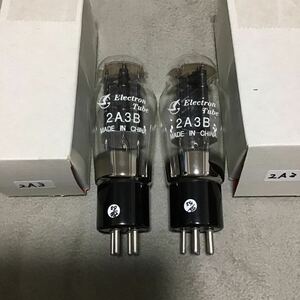  vacuum tube made in China 2A3 2 pcs set 