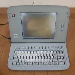 SANYO サンヨー ワープロ SWP-V500C ジャンク