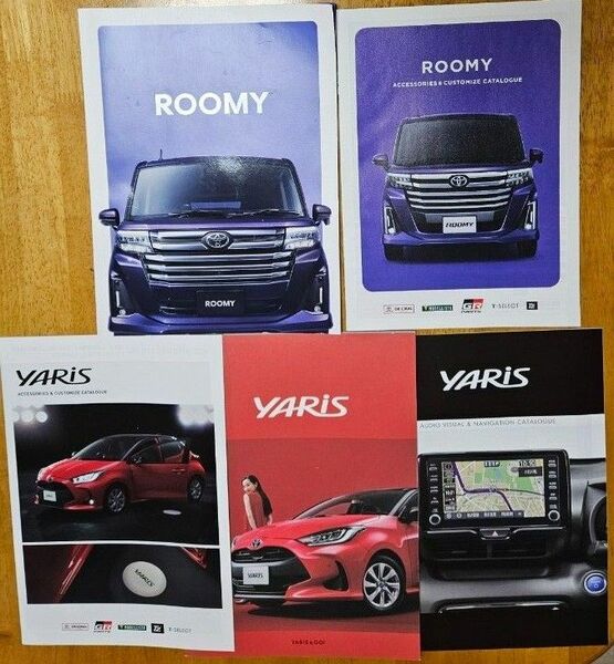 TOYOTA◆YARiSヤリス・ROOMYルーミー カタログ