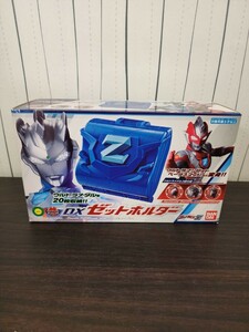 ウルトラマンZ DXゼットホルダー