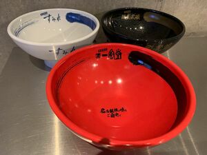 オリジナルどんぶり 一風堂 すみれ 麺屋武蔵セット