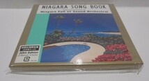 美品 CD　NIAGARA SONG BOOK　30th Edition 初回仕様限定 三方背ケース　大滝詠一　ナイアガラ ソングブック_画像1