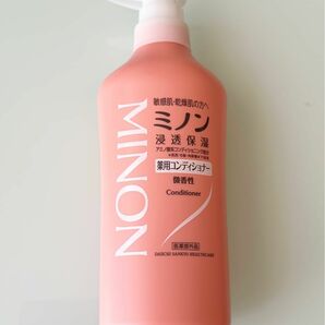 新品 ミノン 薬用コンディショナー 450ml