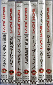 BON JOVI ボン・ジョヴィ JON, RICHIE SAMBORA CD & DVD 56タイトル リマスター2枚組シリーズ、THIS HOUSE IS NOT FOR SALE etc.