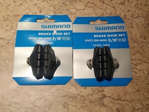 SHIMANO シマノ ブレーキシュー ブレーキパッド カンチブレーキシュー R50T2 マウンテンバイク ママチャリ ロードバイク 新品 自転車 