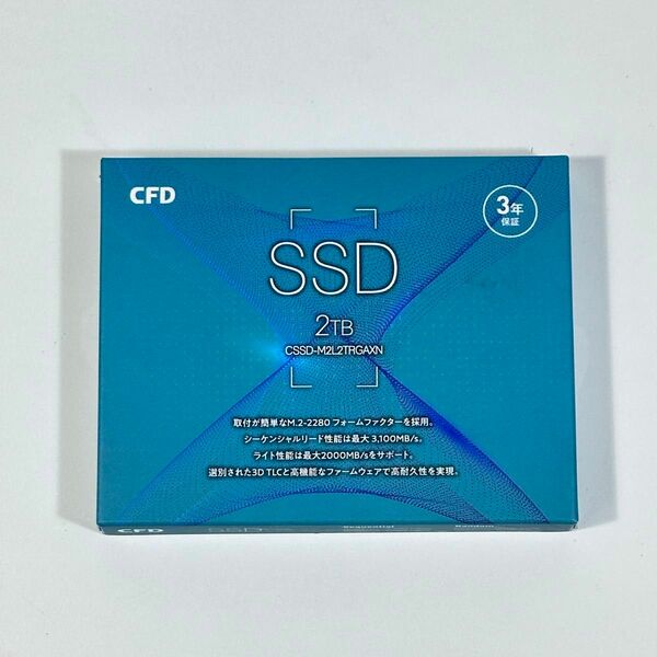 CFD販売 M.2 SSD 2TB 新品未開封