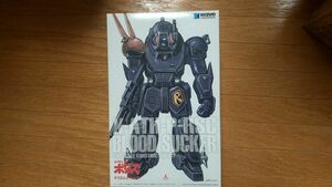 WAVE 1/35 ブラッドサッカー PS版 装甲騎兵ボトムズ