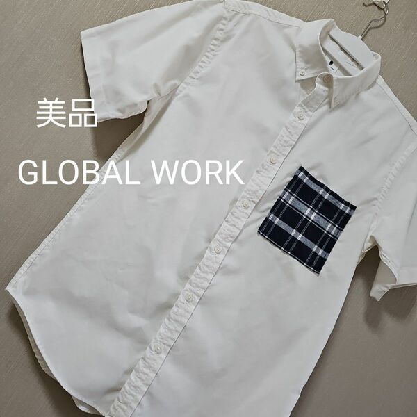 【美品】GLOBAL WORK ANTI SWEAT STAIN 半袖シャツ ボタンダウンシャツ 白