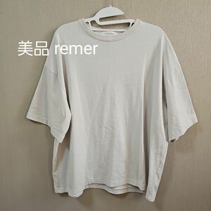 【美品】remer リメール コットンオーバーサイズ ライトグレー 半袖カットソー メンズ半袖Tシャツ Mサイズ 無地