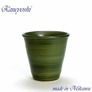 植木鉢 おしゃれ 安い 陶器 サイズ 22cm 小春 7号 グリーン 室内 屋外 緑 色