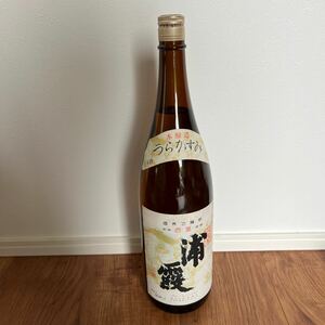 日本酒　浦霞　1.8L 未開栓　保管品　お酒　酒