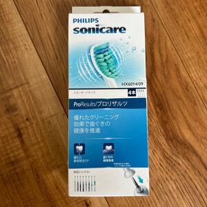 PHILIPS Sonicare Philips change brush sonicare electric toothbrush electric toothbrush for change brush standard size HX6014/09 Pro Liza rutsu