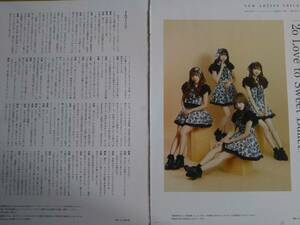 アイドルグループ　２０Love to SweetBuIIet 　切り抜き　２P