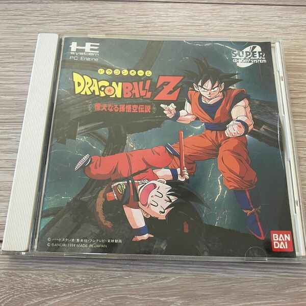 PCエンジンスーパーCDソフト　ドラゴンボールZ 偉大なる孫悟空伝説