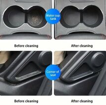 ペタペタお掃除 スライムクリーナー ホコリ取り 車内清掃 OA機器 凸凹面のホコリやゴミを吸着 溝の汚れ １パック（70グラム）_画像8