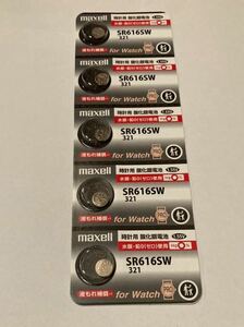 マクセル ボタン電池 SR616SW321 ５個1シート 276