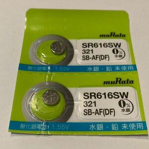 . rice field factory button battery SR616SW321 2 piece set 252