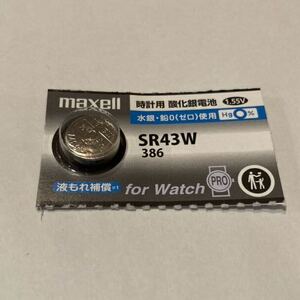 マクセル ボタン電池 SR43W386 1個売り　264