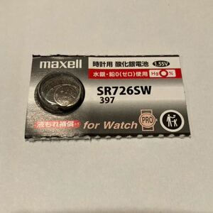 マクセル ボタン電池 SR726W397 1個売り　285