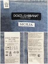 DOLCE&GABBANA SICILIA イタリア製 半袖 シャンブレー シャツ メンズ 44サイズ ドルチェ&ガッバーナ ドルガバ D＆G 3090401_画像3
