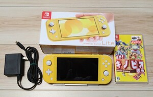 【動作品】switchlite　+　キノピオ隊長（任天堂 ニンテンドー　switch　ソフト　Switch　スイッチソフト　スイッチ　Switchソフト　本体）