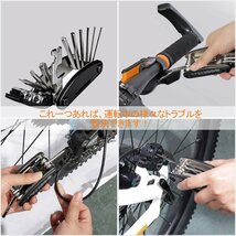 【特価商品】Oziral 自転車工具セット 携帯マルチツール 六角レンチ 多機能 携帯_画像4