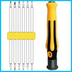 [ special price commodity ] driver set Driver precise driver 12in1 torx screwdriver triangle Driver replacement driver set .