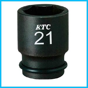 【特価商品】京都機械工具(KTC) インパクトレンチ用ソケット BP3M21TP 対辺寸法:21×差込角:9.5×全長:39mm 