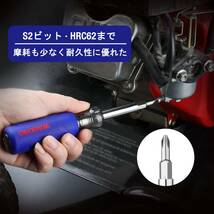 【特価商品】WORKPRO ドライバー 差替ドライバー ドライバーセット 6in1 ソケット機能付き 備品付属 プラス マイナス _画像3