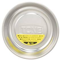 【特価商品】トネ(TONE) マグネット付パーツトレイ MPT-CS_画像3