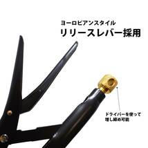 【特価商品】フジ矢(Fujiya) ロッキングプライヤー 黒金 125mm 400-125-BG_画像3
