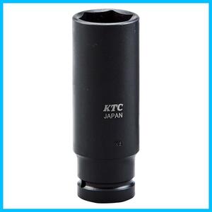 【特価商品】京都機械工具(KTC) 12.7mm (1/2インチ) インパクトレンチ ソケット (ディープ薄肉) BP4L-13T